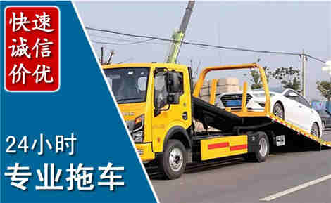 沈阳拖车救援场景与案例