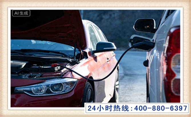 沈阳潍坊拖车,附近24小时汽车拖车救援，潍坊道路救援拖车电话